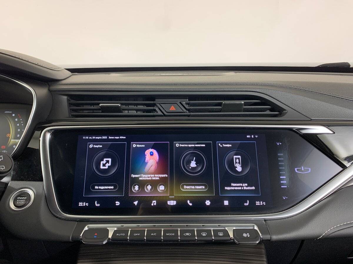 Купить Geely Atlas Pro, 2022, 39 805 км.. Фото: #13