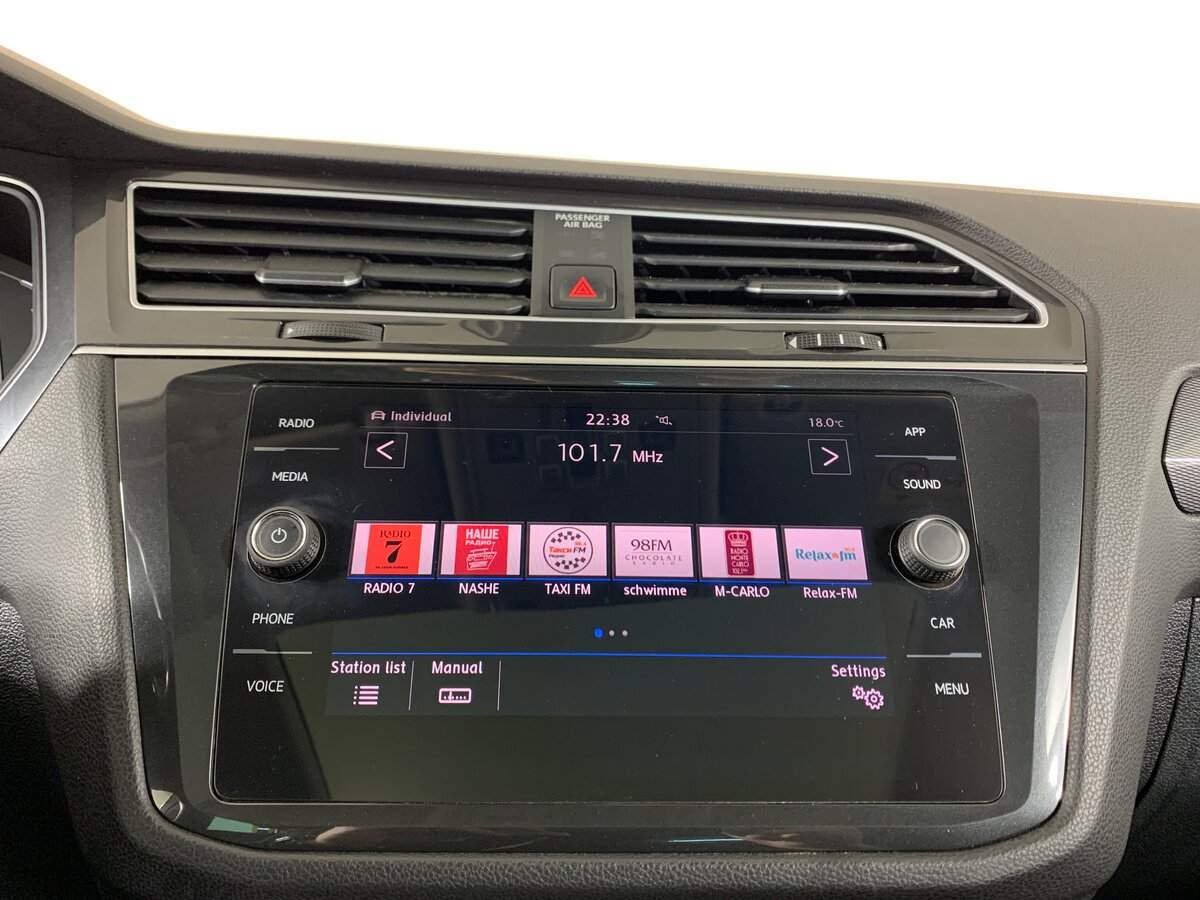 Купить Volkswagen Tiguan, 2019, 120 057 км.. Фото: #14