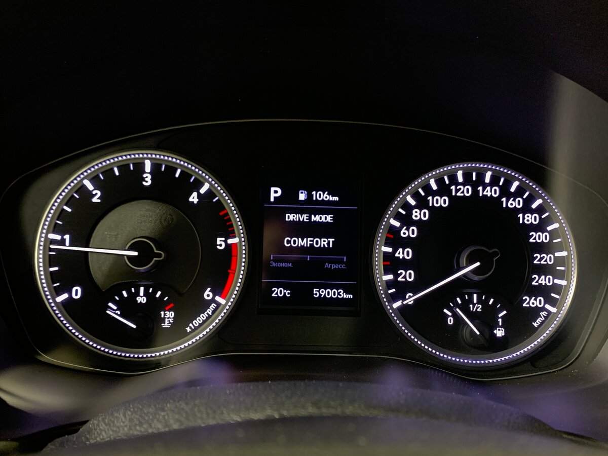 Купить Hyundai Santa Fe, 2019, 59 002 км.. Фото: #13