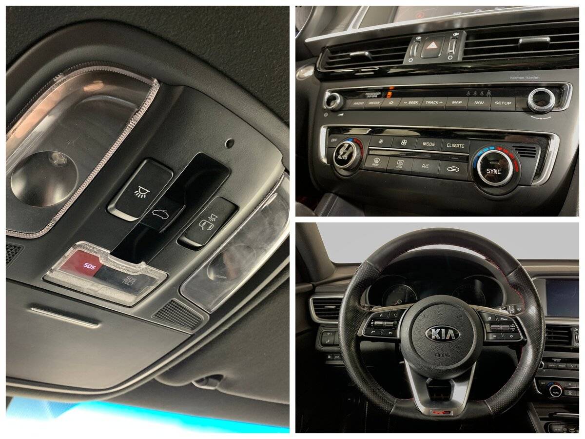 Купить Kia Optima, 2018, 162 255 км.. Фото: #18