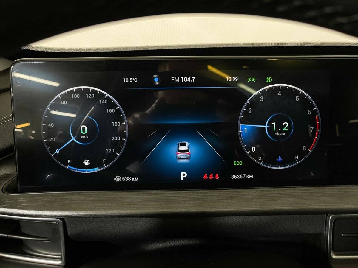 Купить Chery Tiggo 7 Pro Max, 2023, 36 458 км.. Фото: #9