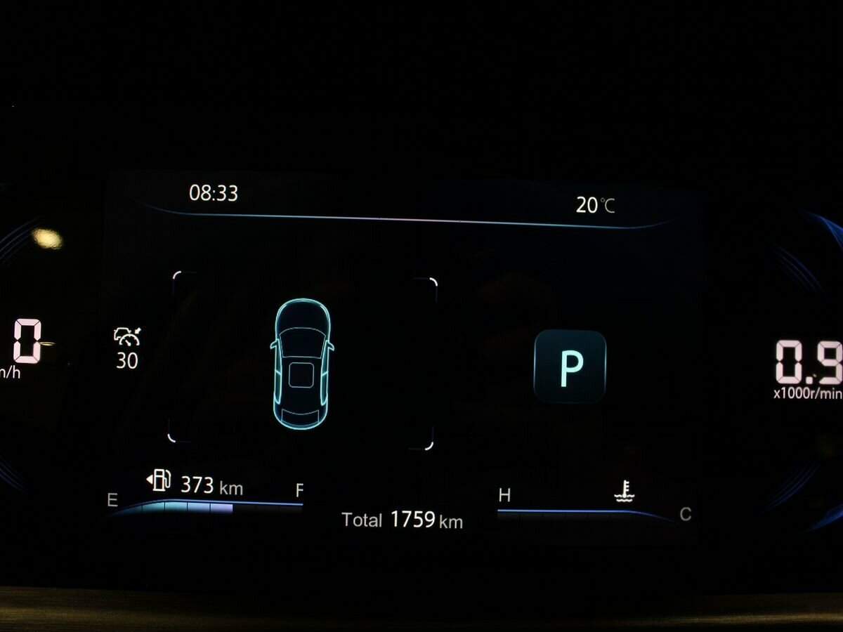 Купить Changan CS35 Plus, 2024, 1 756 км.. Фото: #10