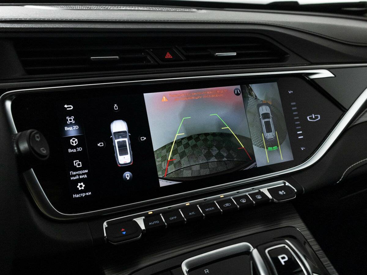 Купить Geely Atlas Pro, 2022, 89 289 км.. Фото: #18