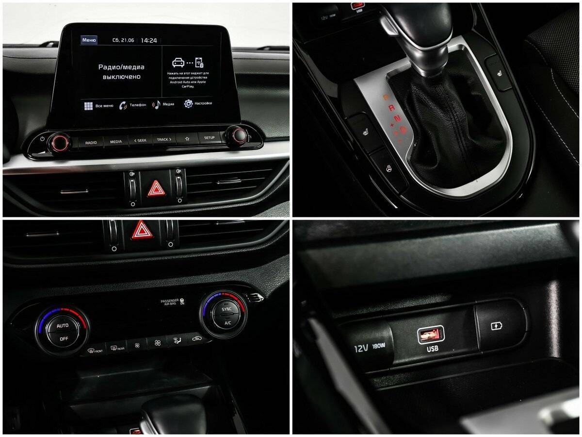 Купить Kia Cerato, 2022, 59 000 км.. Фото: #14