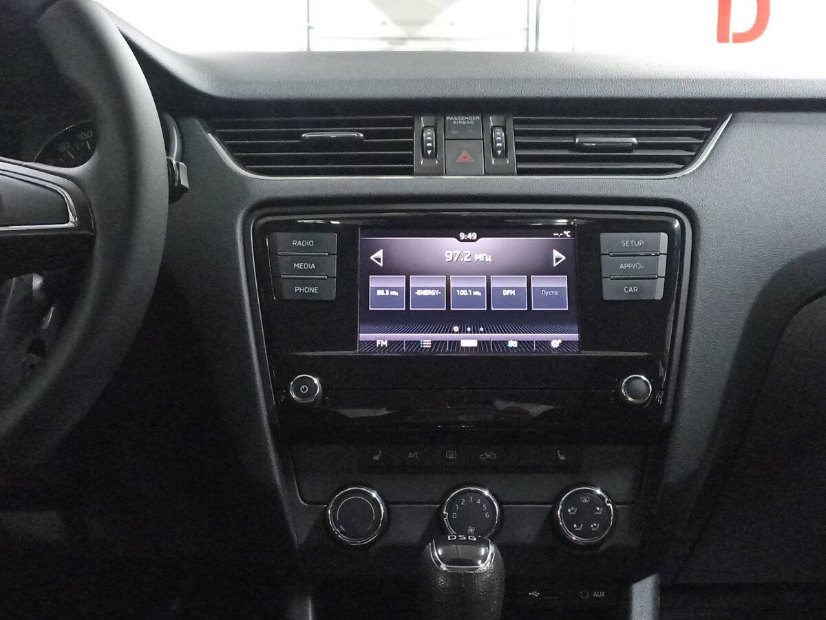 Купить Шкода Октавия, 2017, 154 600 км.. Фото: #14