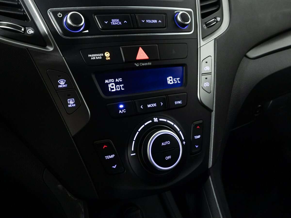 Купить Hyundai Santa Fe, 2016, 81 193 км.. Фото: #15