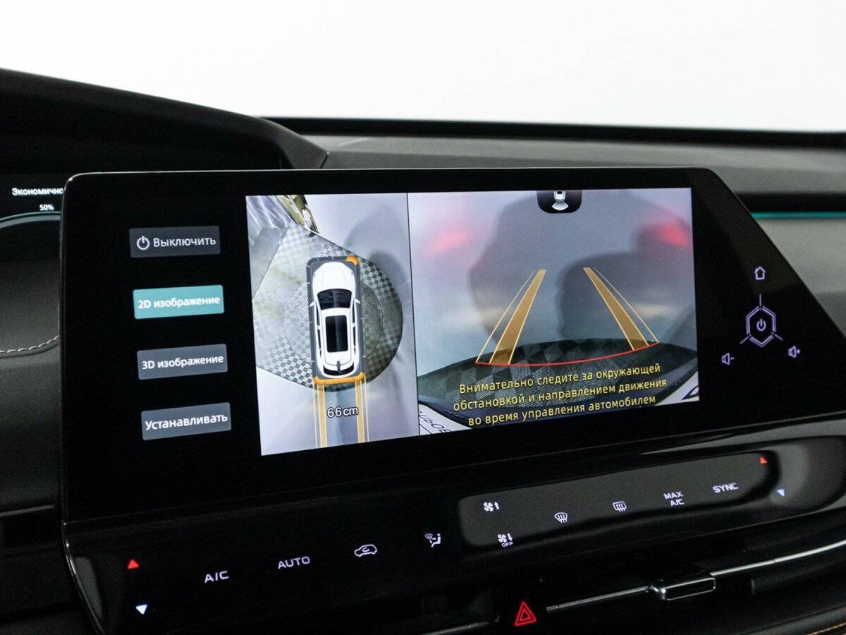 Купить Changan UNI-K, 2022, 31 263 км.. Фото: #20