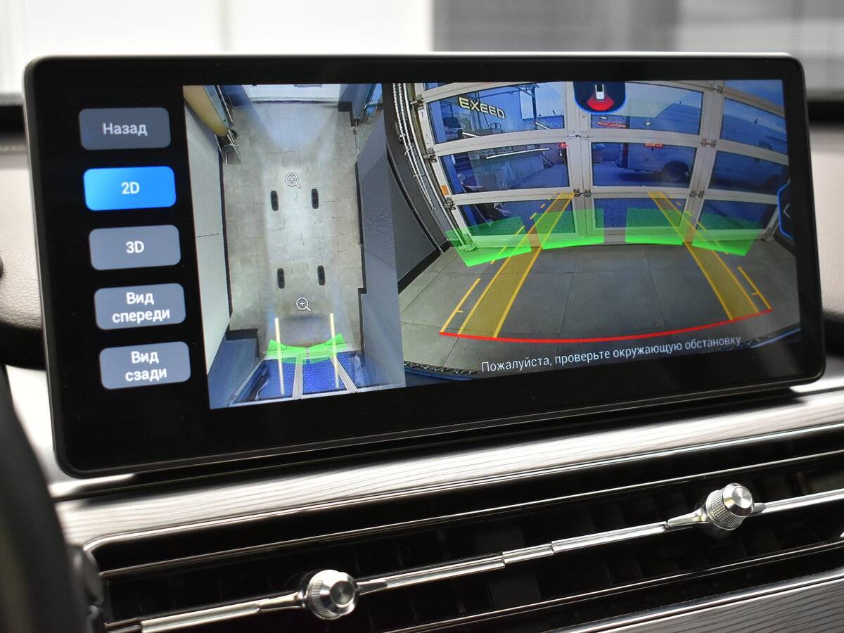 Купить Chery Tiggo 8 Pro, 2021, 50 511 км.. Фото: #17