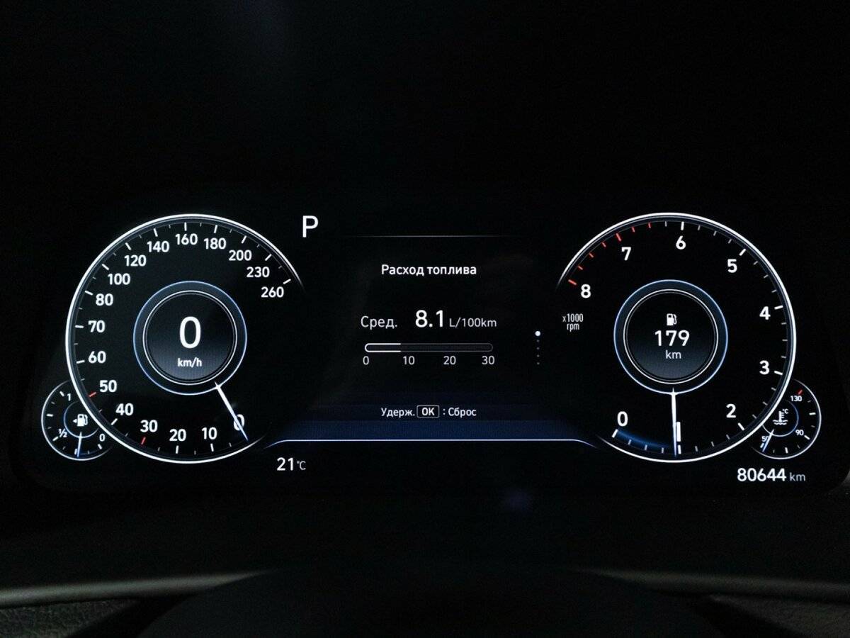 Купить Hyundai Sonata, 2021, 80 642 км.. Фото: #11