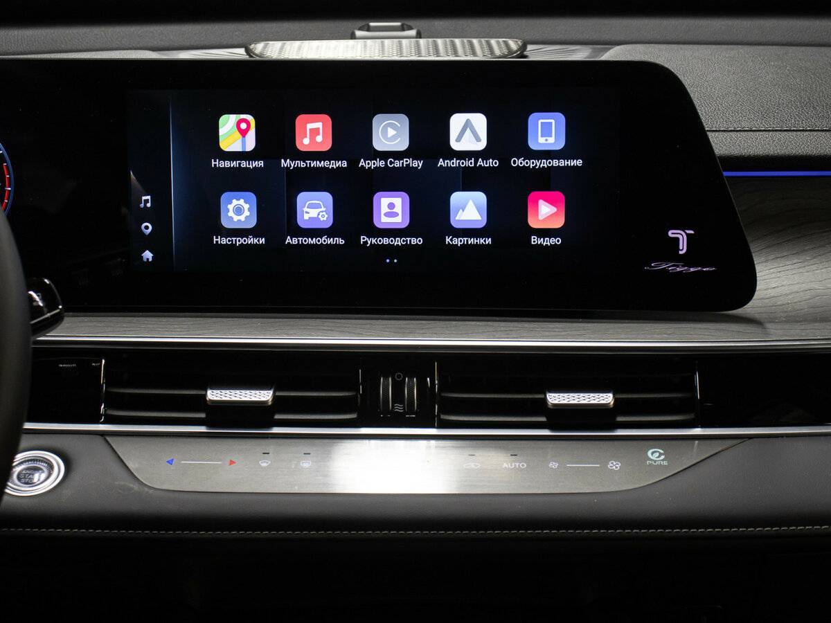 Купить Chery Tiggo 8 Pro Max, 2024, 14 871 км.. Фото: #13