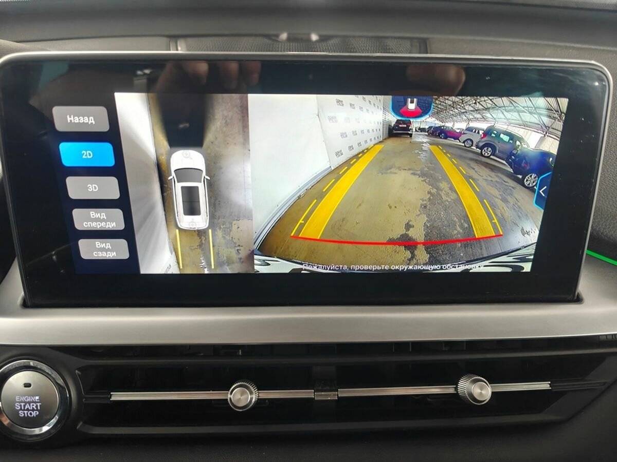 Купить Чери Тигго 7 Про, 2022, 48 479 км.. Фото: #14