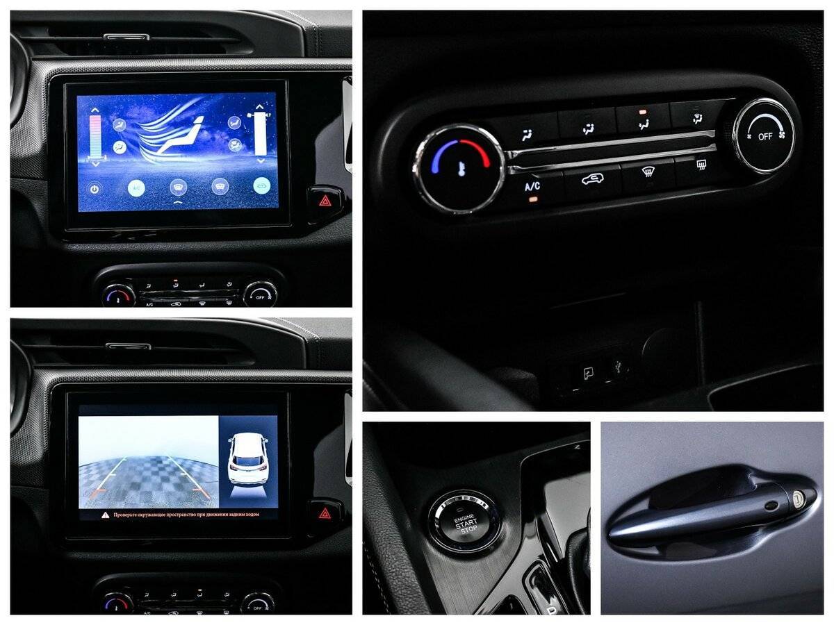 Купить Чери Тигго 4, 2021, 80 500 км.. Фото: #16