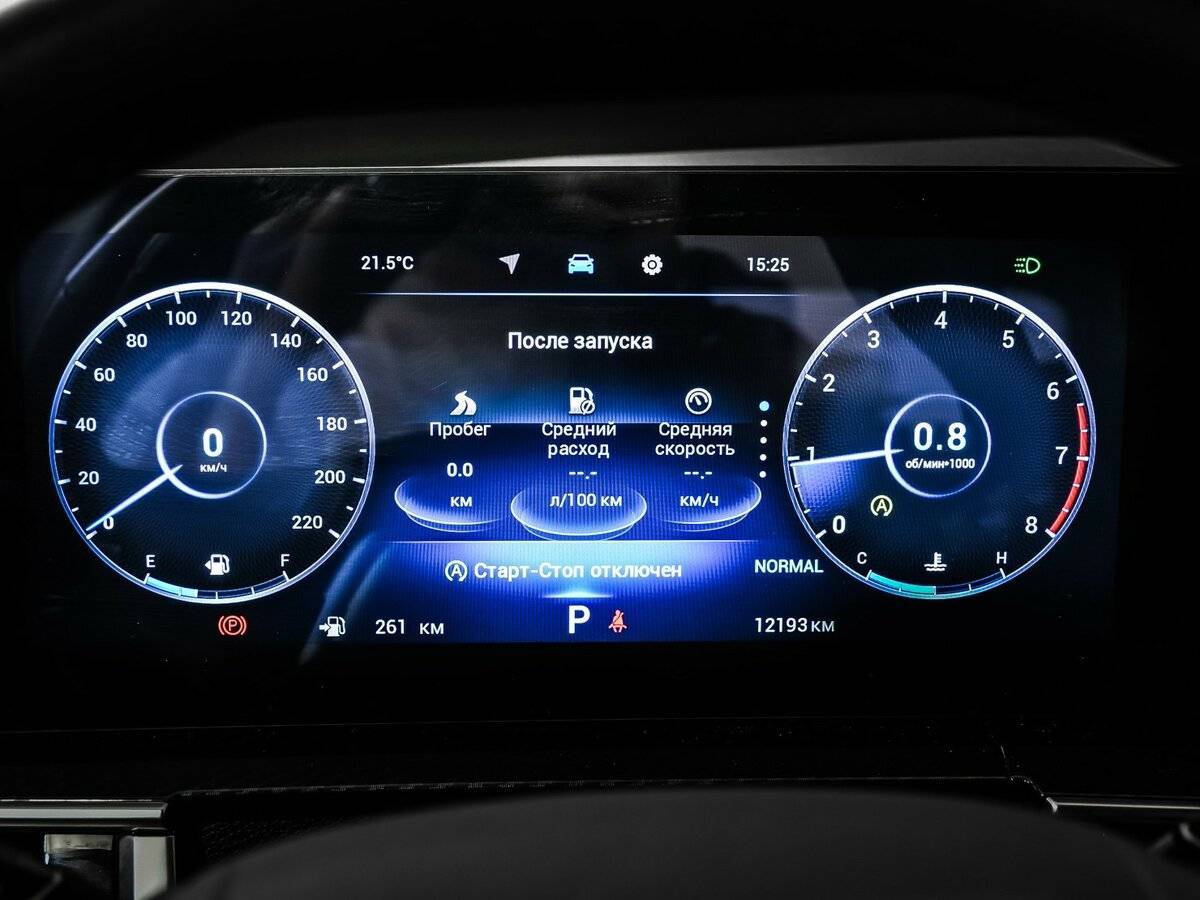 Купить Chery Tiggo 7 Pro Max, 2024, 12 150 км.. Фото: #9