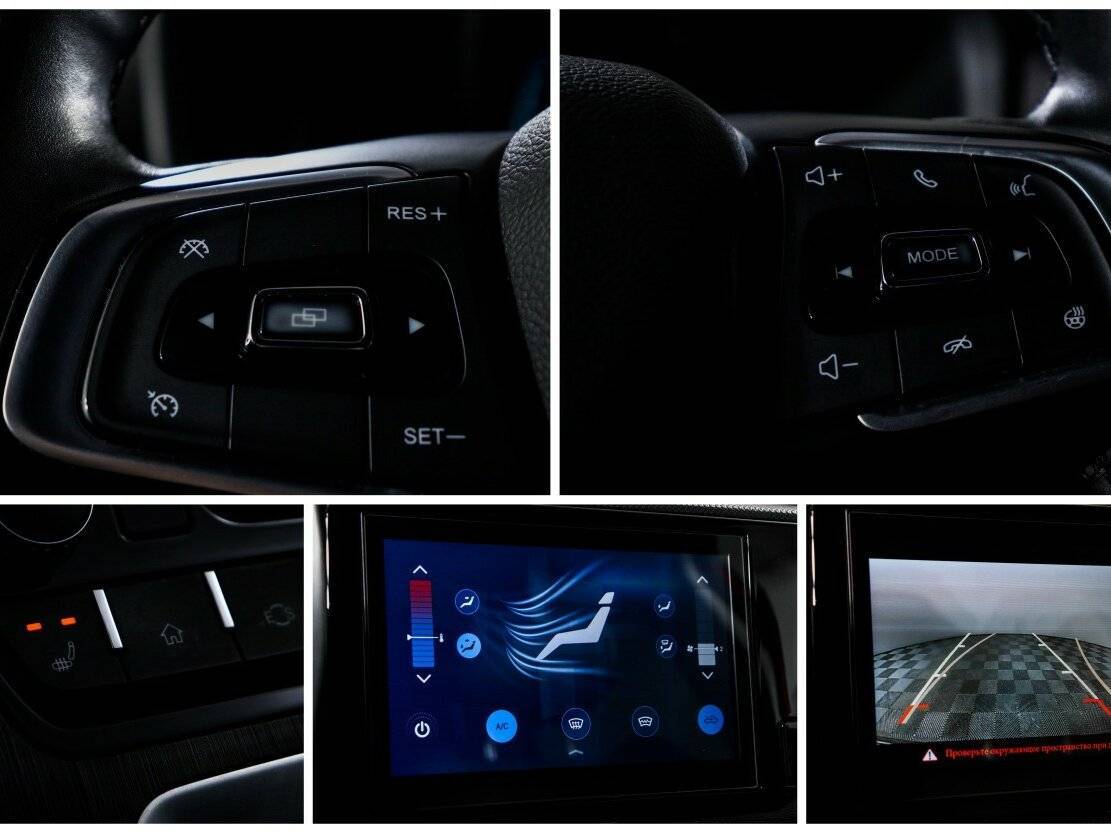 Купить Чери Тигго 4, 2022, 30 310 км.. Фото: #18