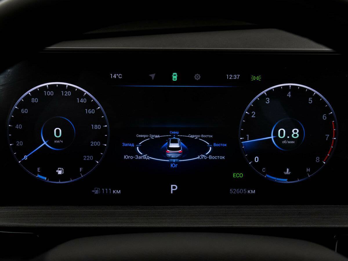 Купить Chery Tiggo 7 Pro Max, 2023, 52 603 км.. Фото: #19