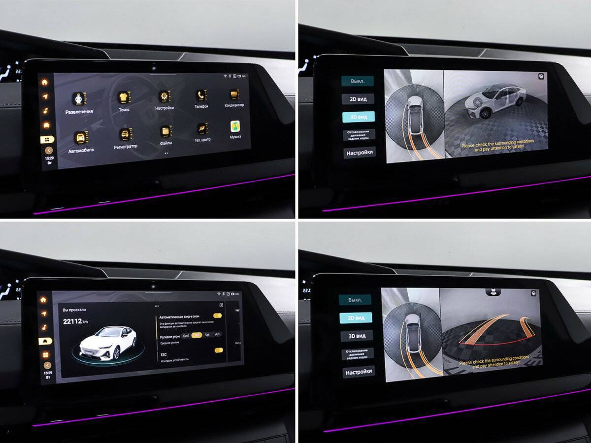 Купить Changan UNI-V, 2023, 22 053 км.. Фото: #21