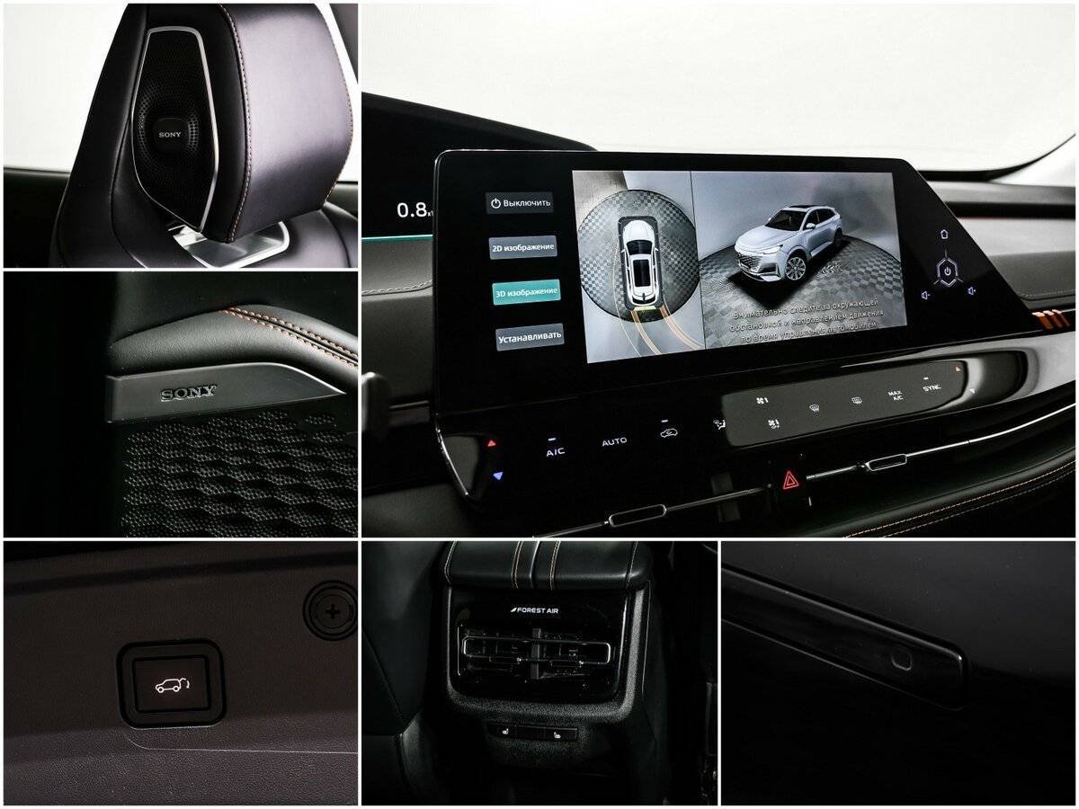 Купить Changan UNI-K, 2023, 18 500 км.. Фото: #14