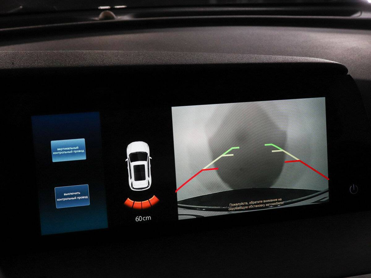 Купить Changan CS35 Plus, 2023, 29 605 км.. Фото: #16