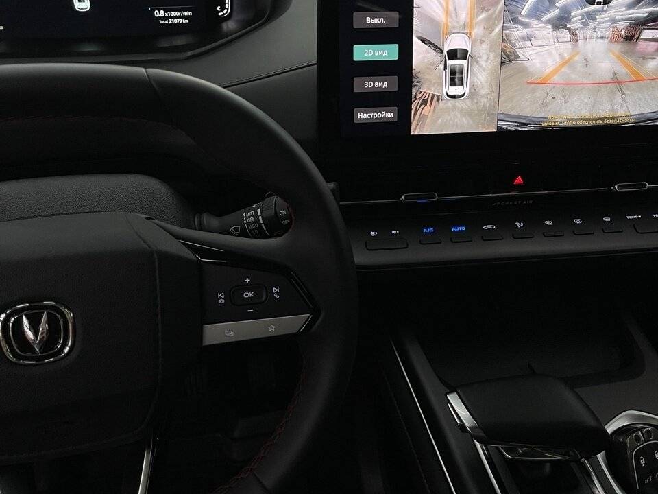 Купить Changan CS55 Plus, 2024, 20 000 км.. Фото: #18