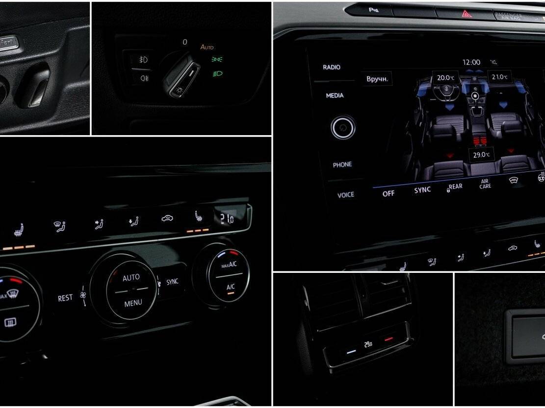 Купить Volkswagen Passat, 2019, 103 000 км.. Фото: #18