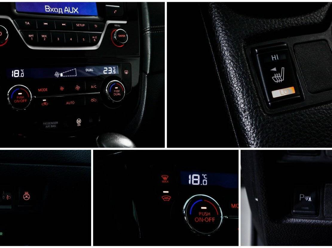 Купить Ниссан Кашкай, 2019, 124 274 км.. Фото: #16