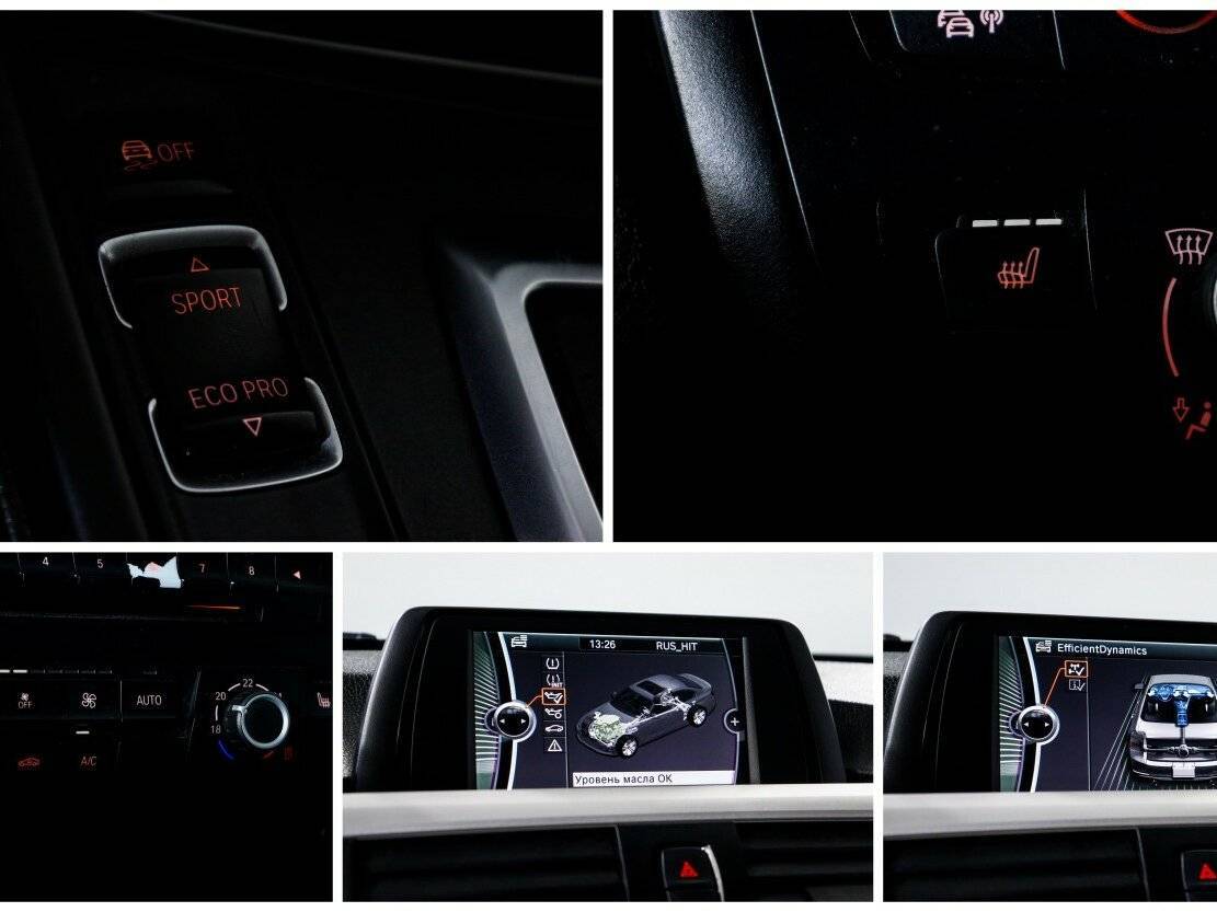 Купить BMW 3 серии, 2014, 244 273 км.. Фото: #17