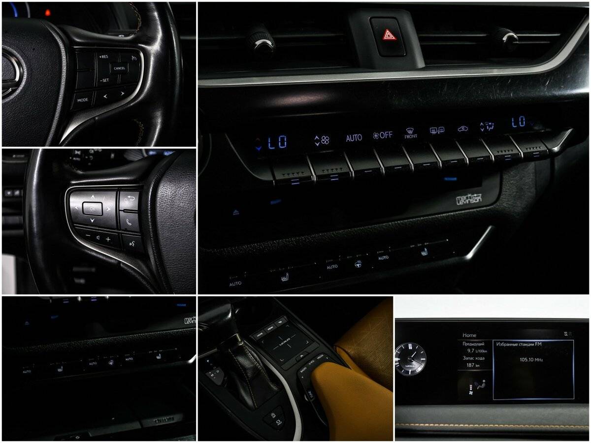 Купить Lexus UX, 2019, 84 000 км.. Фото: #17