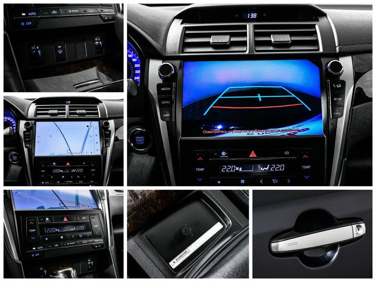 Купить Toyota Camry, 2017, 169 000 км.. Фото: #14