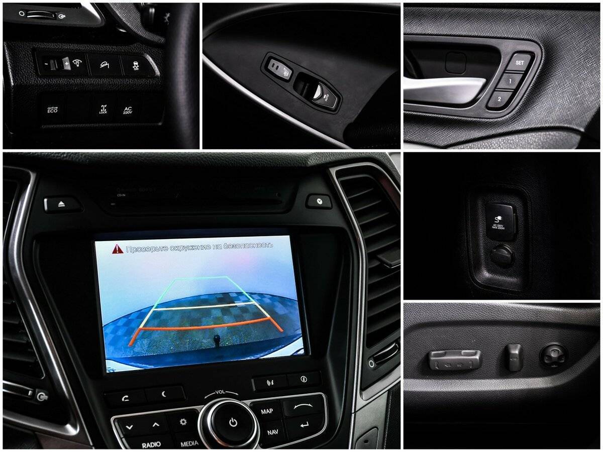 Купить Hyundai Santa Fe, 2014, 160 913 км.. Фото: #15