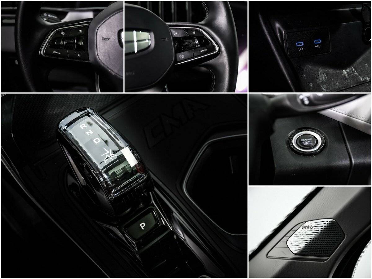 Купить Geely Atlas, 2023, 50 472 км.. Фото: #14