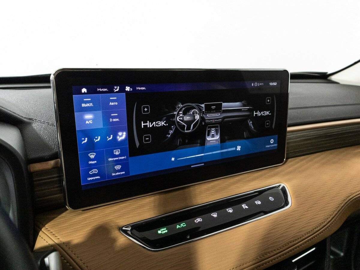 Купить Хавал Джолион, 2021, 64 011 км.. Фото: #17