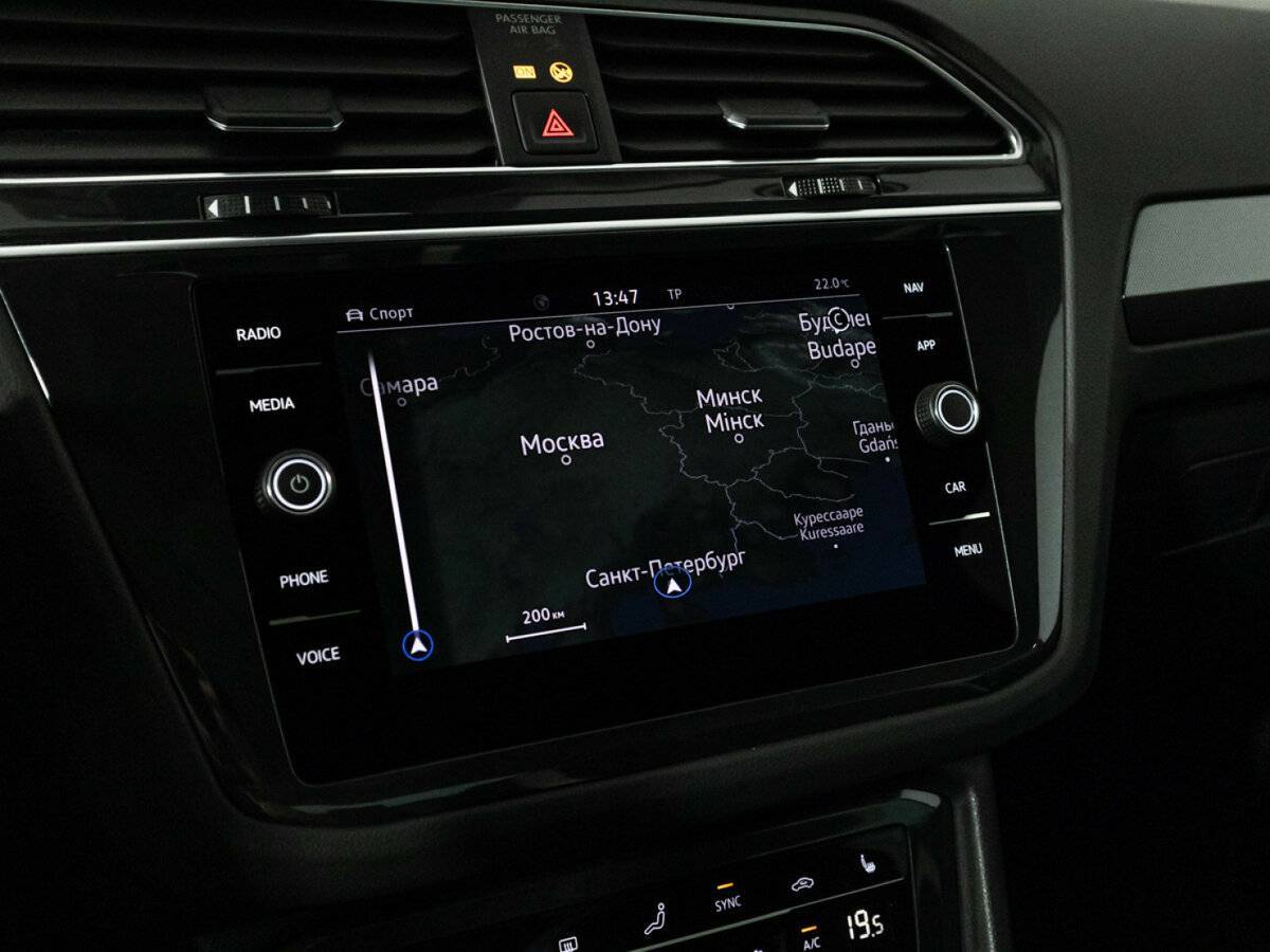 Купить Volkswagen Tiguan, 2022, 62 269 км.. Фото: #19