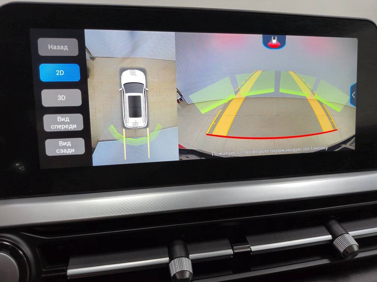 Купить Чери Тигго 7 Про, 2021, 95 248 км.. Фото: #23