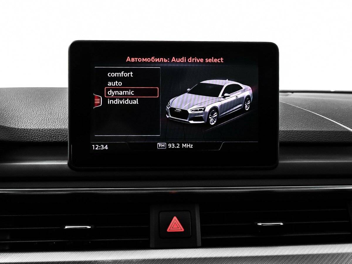 Купить Audi A5, 2018, 102 860 км.. Фото: #24