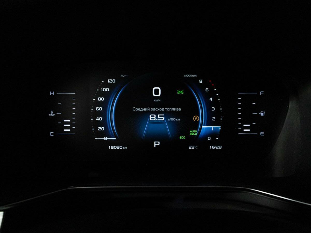 Купить Geely Atlas Pro, 2024, 14 664 км.. Фото: #11