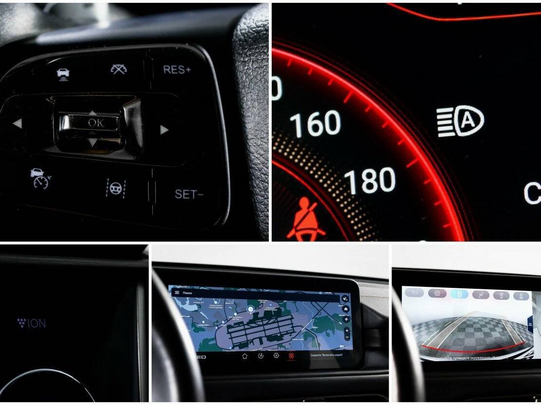 Купить EXEED TXL, 2021, 69 617 км.. Фото: #18