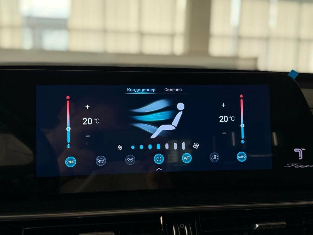 Купить Chery Tiggo 7 Pro Max, 2024, 12 500 км.. Фото: #25