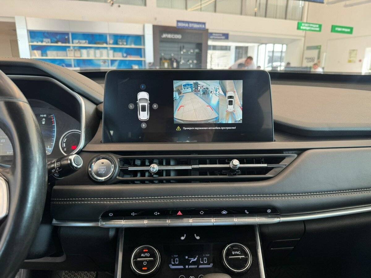 Купить Чери Тигго 8, 2021, 54 703 км.. Фото: #12