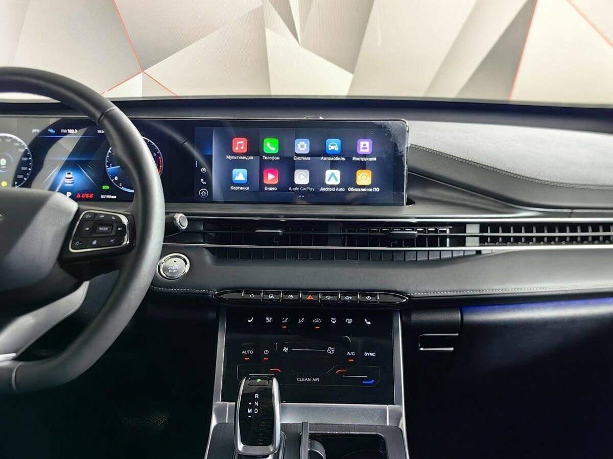 Купить Chery Tiggo 7 Pro Max, 2023, 85 195 км.. Фото: #11