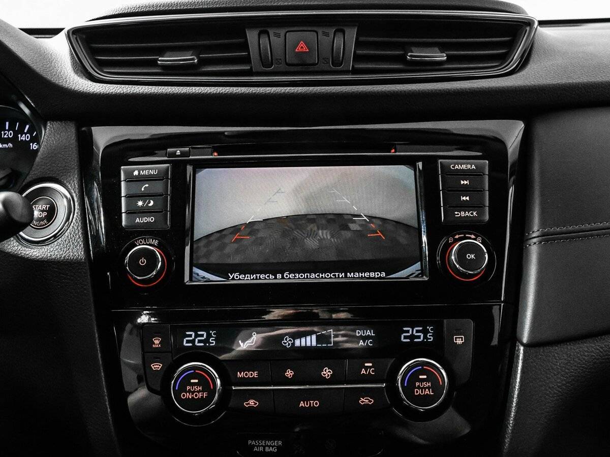 Купить Nissan X-Trail, 2020, 51 450 км.. Фото: #14