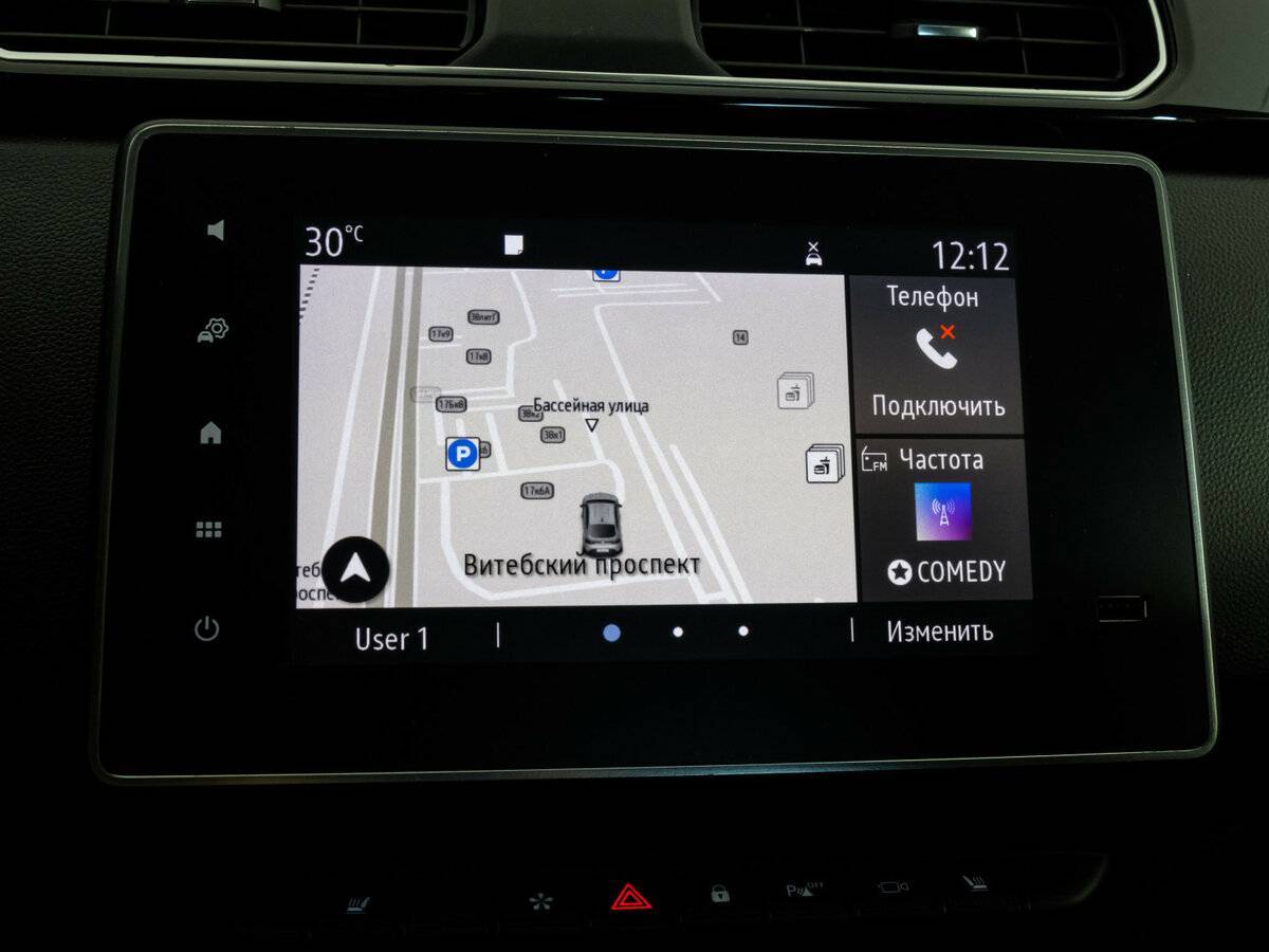 Купить Рено Аркана, 2019, 137 228 км.. Фото: #11