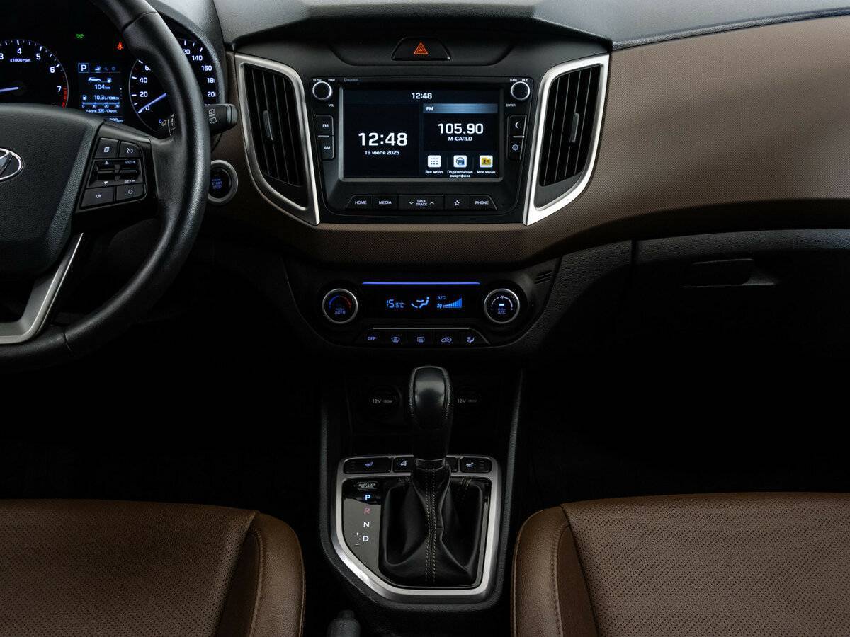 Купить Hyundai Creta, 2020, 71 166 км.. Фото: #13