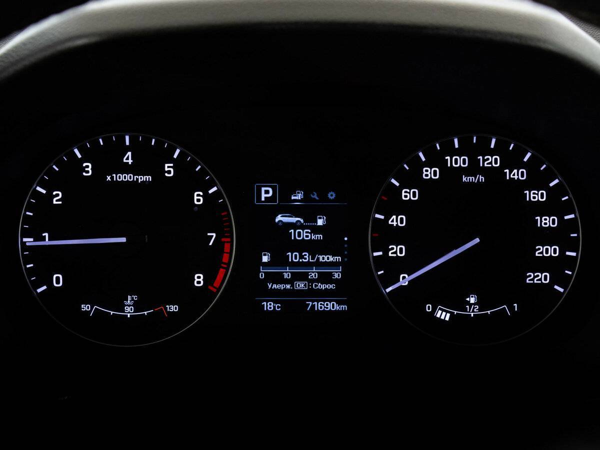 Купить Hyundai Creta, 2020, 71 166 км.. Фото: #20