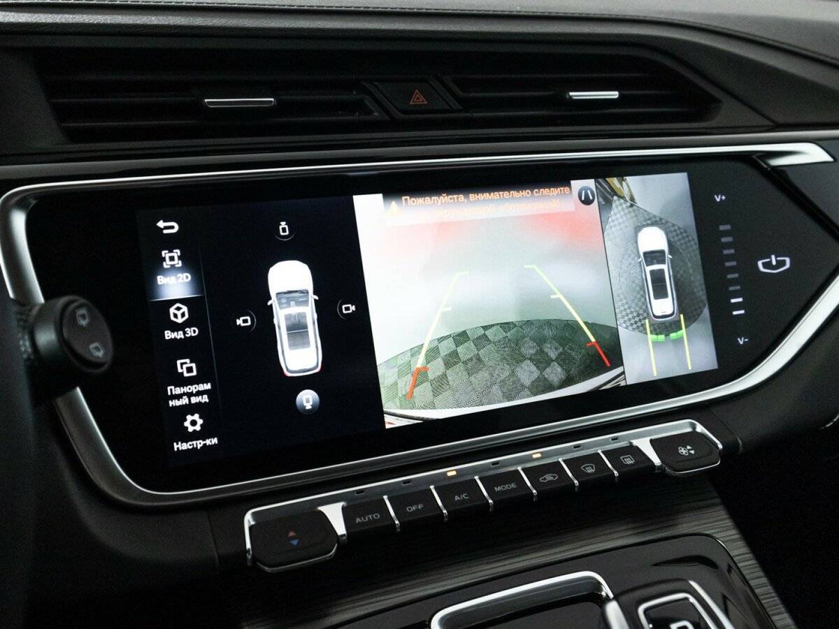 Купить Geely Atlas Pro, 2023, 26 000 км.. Фото: #14