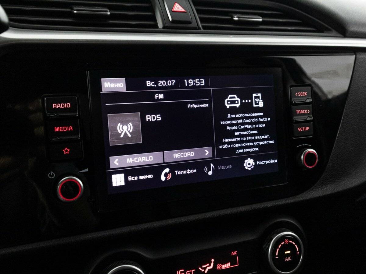 Купить Киа Рио, 2021, 57 350 км.. Фото: #17