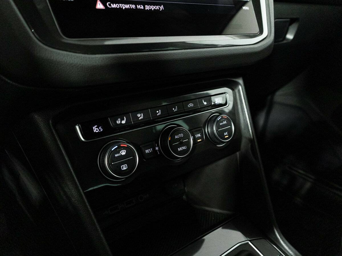 Купить Volkswagen Tiguan, 2018, 91 568 км.. Фото: #17