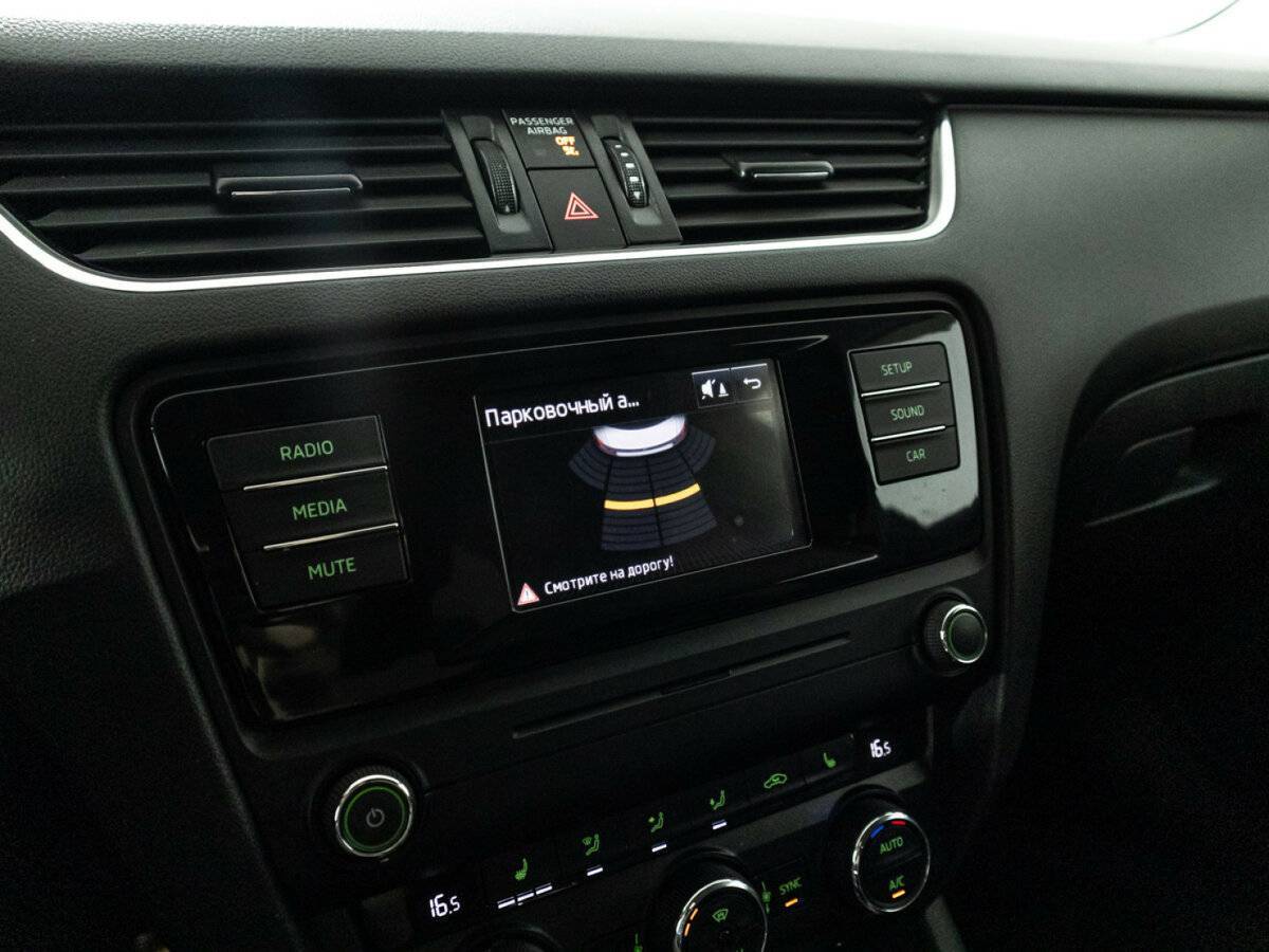 Купить Шкода Октавия, 2016, 77 976 км.. Фото: #15