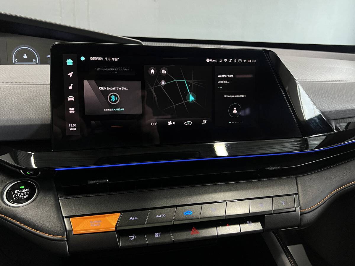 Купить Changan UNI-V, 2023, 24 056 км.. Фото: #13