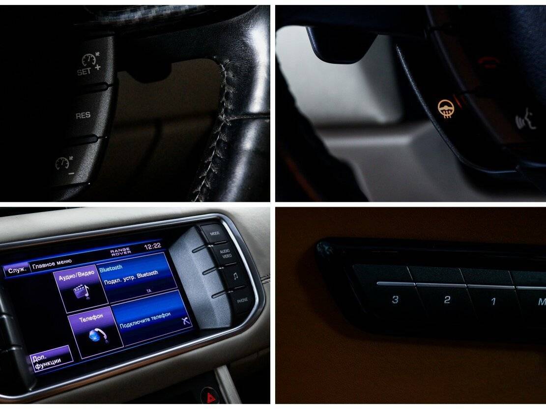 Купить Land Rover Range Rover Evoque, 2012, 199 083 км.. Фото: #17