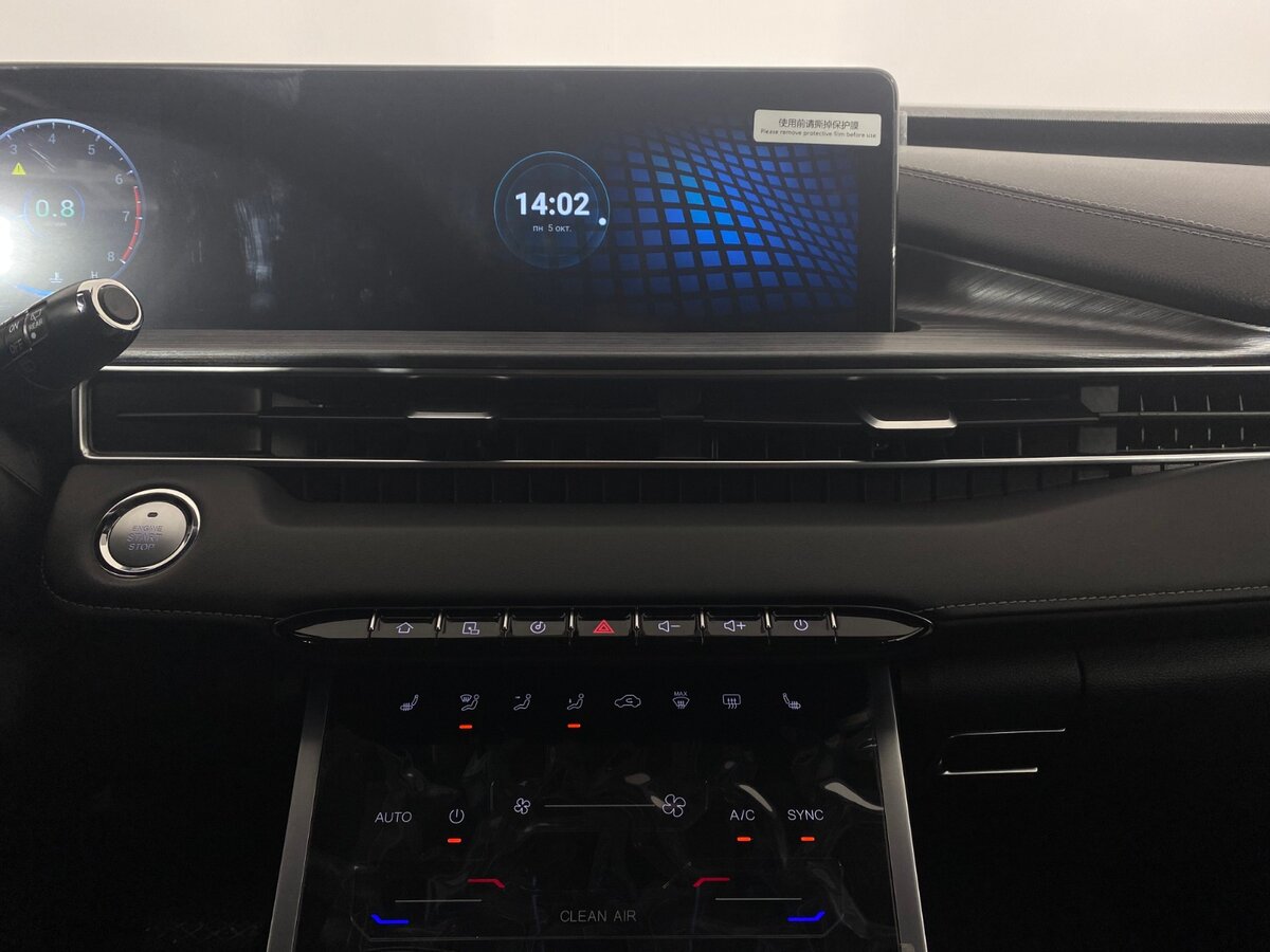 Купить Chery Tiggo 7 Pro Max, 2023, 42 299 км.. Фото: #15